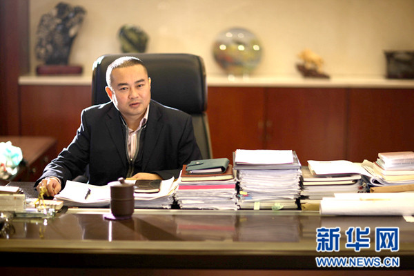 专访北大资源集团副总裁贵阳公司董事长杨松