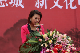 北大资源缤纷广场奠基仪式