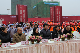 北大资源缤纷广场奠基仪式