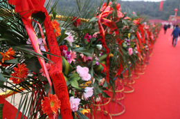 北大资源缤纷广场奠基仪式