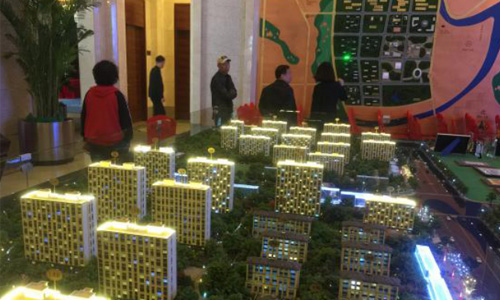 亦庄金茂悦主打健康科技 满足改善置业需求