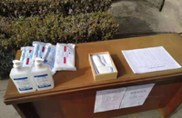 雅生活社区防疫再升级 全面守护业主健康