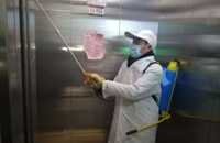 雅居乐人的故事 | 疫情中的&ldquo;守望者&rdquo;