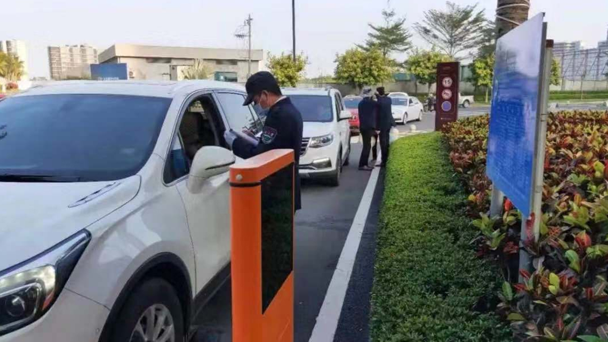 雅居乐清水湾防疫工作