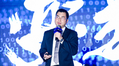 贝壳研究院喻平：数字化不是数据累积，而是服务重构