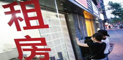 房租上涨影响租房族的归属感