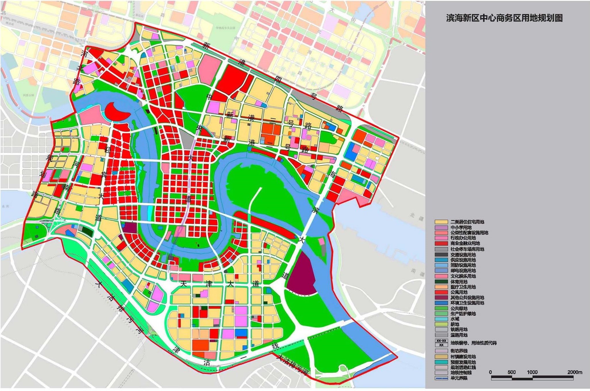 滨海新区中心商务区用地规划图