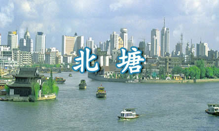 北塘区:柔性执法整治"群租"见成效