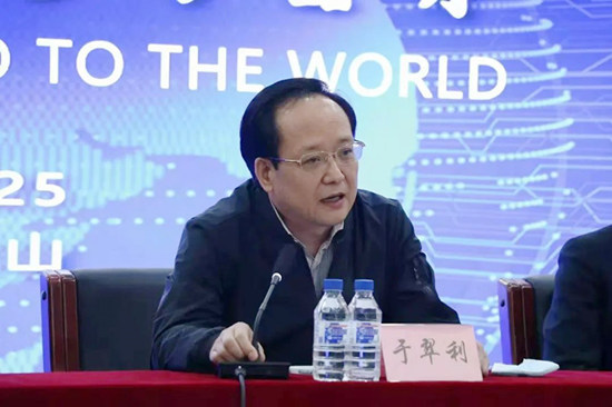 启动仪式上,白山市副市长于翠利说,作为校园食材食品全流程闭环追溯的