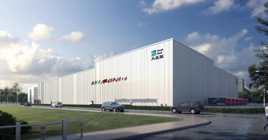 大庄园入驻溯源中国可信品牌"星"计划