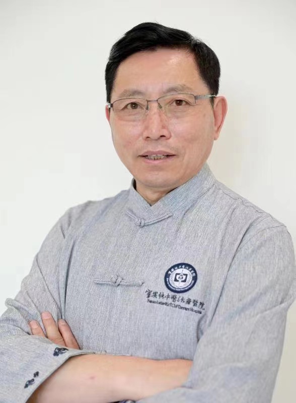 山东慈济医院院长王守东加强可信力建设在高质量发展的道路上行稳致远