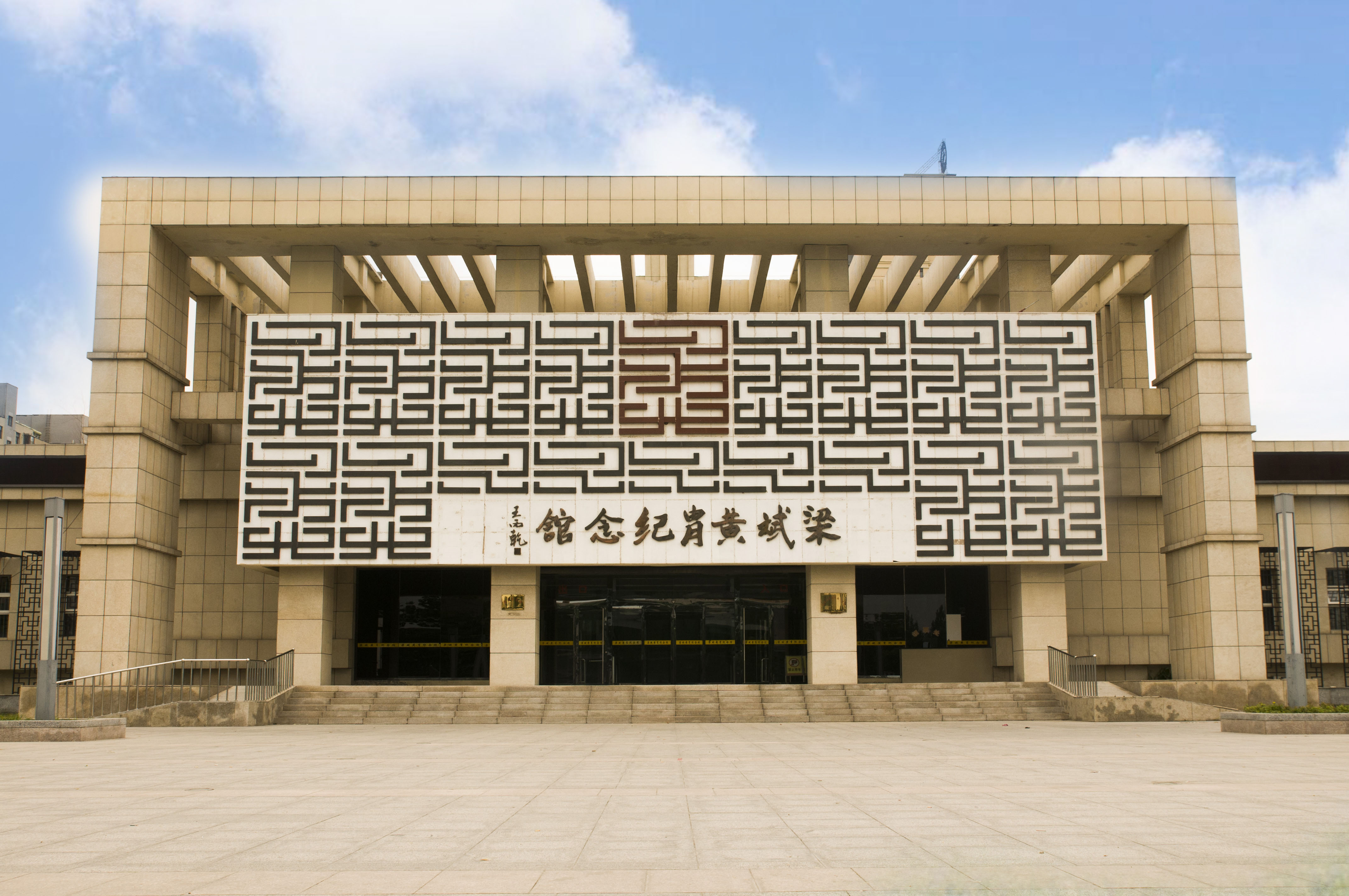 这"蠡"风景独好