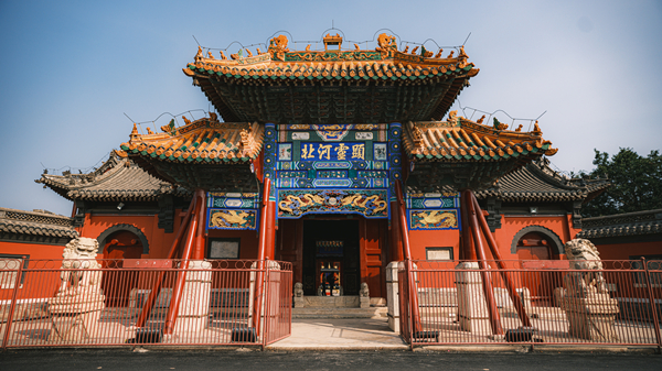 安国数字中药都景区是国家aaa级旅游景区 河北省中医药文化宣传教育