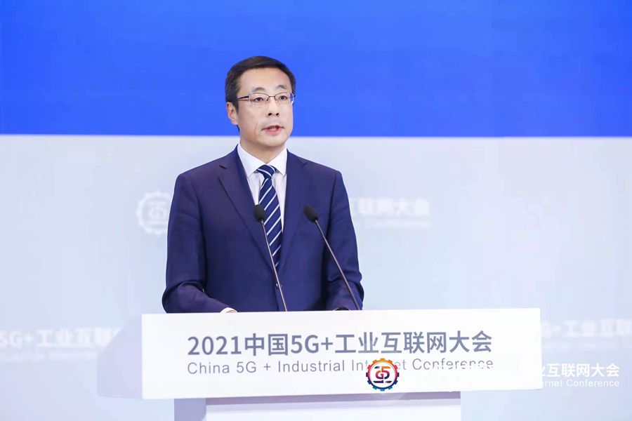 中国铁塔副总经理张权夯实数字经济基石助力5g工业互联网