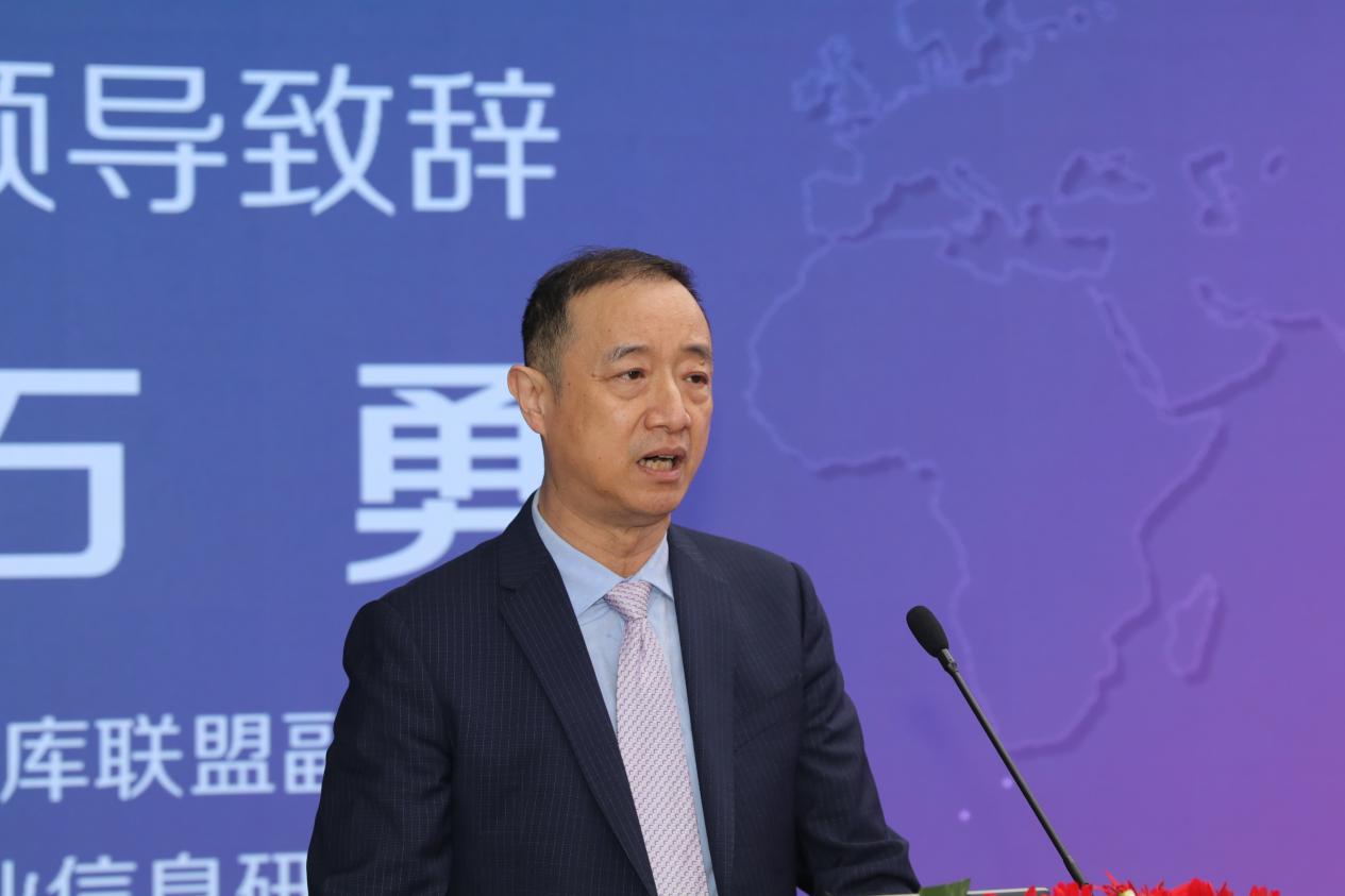 石勇致辞(主办方供图)