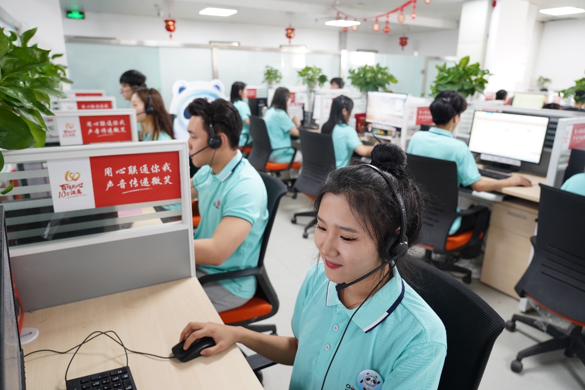 中国联通冬奥服务专席迎八方来客为冬奥喝彩