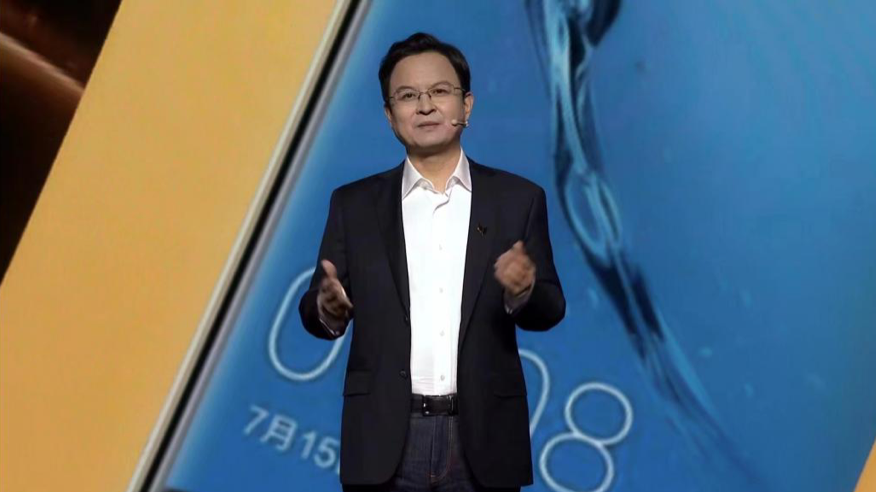 吴伟:终端将带来数万亿级的市场空间