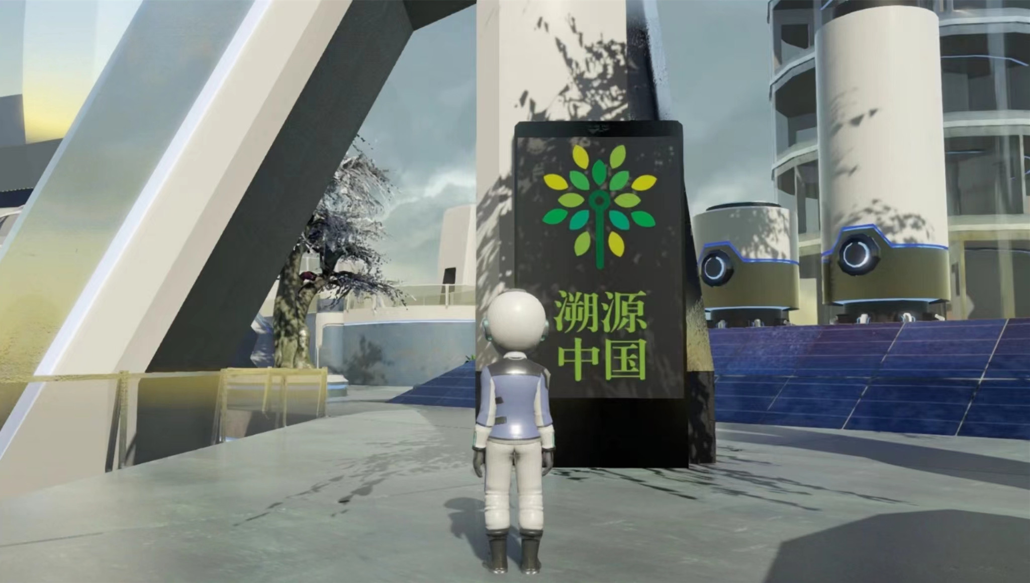 新华网"种子计划"赋能乡村振兴行动第二季云端盛大开启