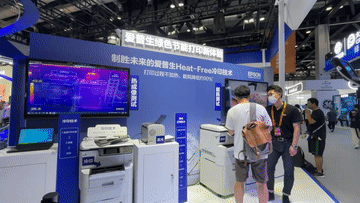 新华全媒+|聚焦“双碳”, 创新未来 —— 探访2022年服贸会环境服务专题展-新华网