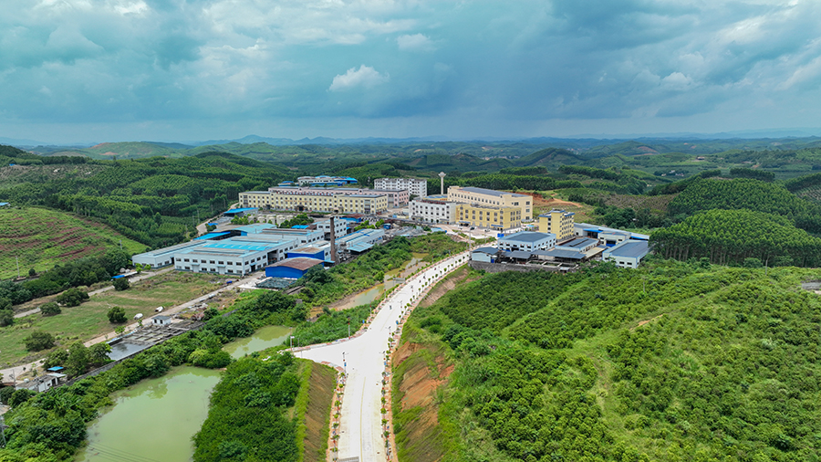 广西金秀大瑶山奏响粤桂协作振兴曲