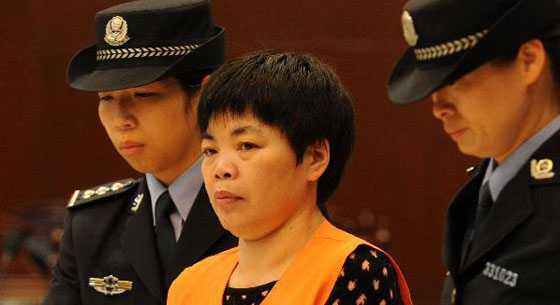 杭州萧山"1·1"纵火案上诉人被维持死刑原判