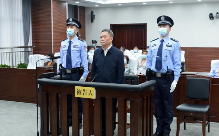 上海市公安局原局长龚道安被控受贿7343万余元