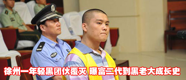 大理戒毒所里的年轻女孩 长沙一越野车连撞11人 天津多警种联合演练