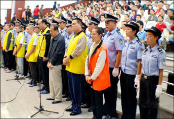 新华网滚动新闻