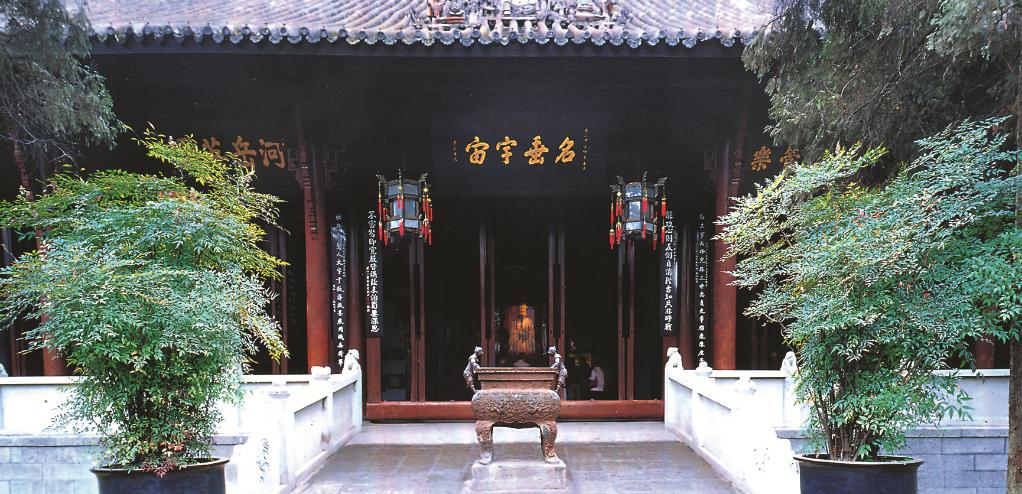成都武侯祠诸葛亮殿作为有"三国圣地"美誉的蜀汉英雄纪念地,武侯祠