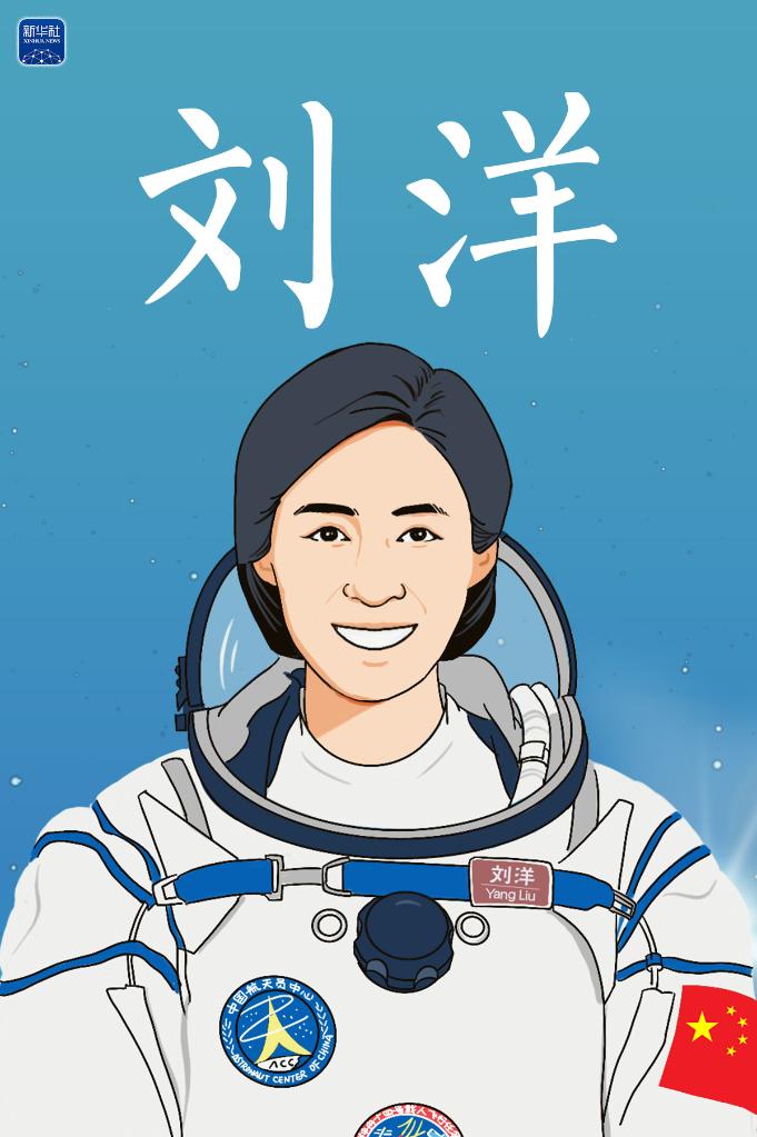 习近平在信中指出,以屠呦呦研究员为代表的一代代中医人才,辛勤耕耘