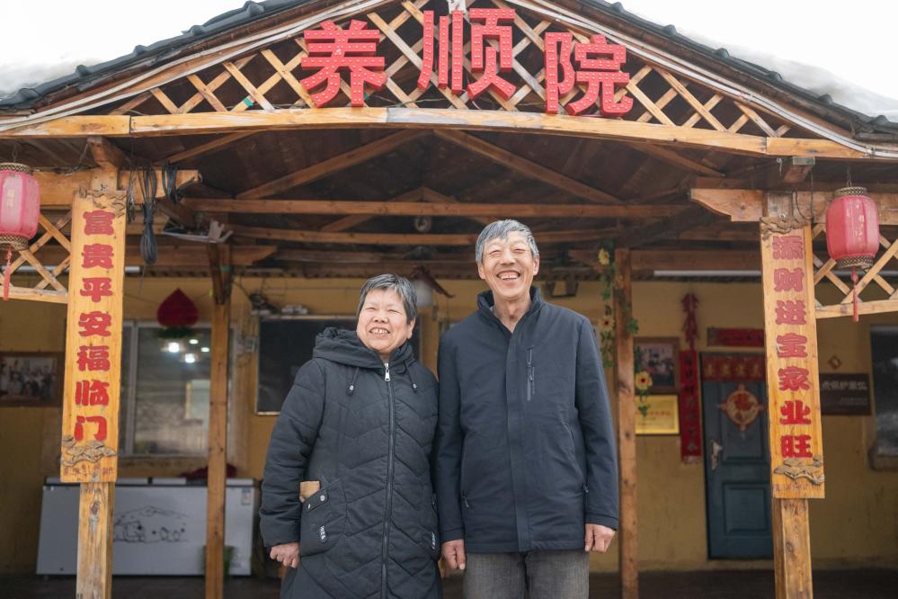 69692024年3月13日,在伊春市友好区,伊春森工上甘岭林业局有限