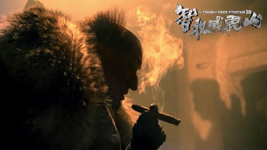 资料图：近期热映电影《智取威虎山》中由梁家辉饰演的匪首&ldquo;座山雕&rdquo;