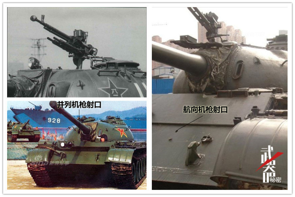 由于航向机枪是固定安装的,驾驶员在进行扫射时需要同时按动操纵杆