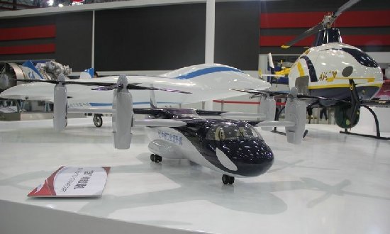 "蓝鲸"倾转旋翼机(资料图)