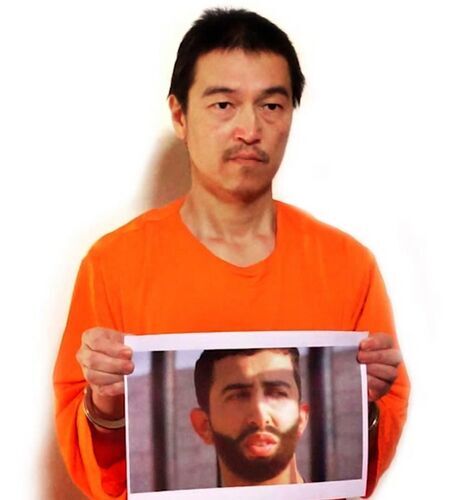 is发布新视频 称日本人质活命时间仅剩24小时