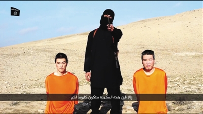 日本人质视频中为何频繁眨眼摩斯密码说引发热议