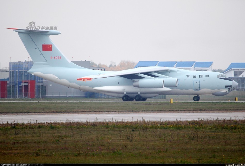 这是为什么呢中国从俄买伊尔76运输机刷新号