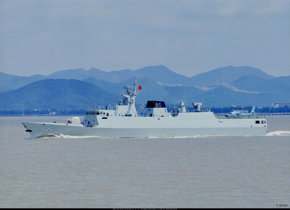 595号潮州舰