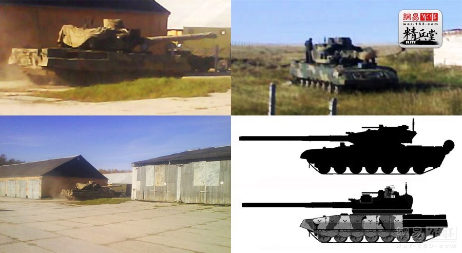 随着苏联解体,这些项目都没有下文,除了下塔吉尔设计局的194和195工程