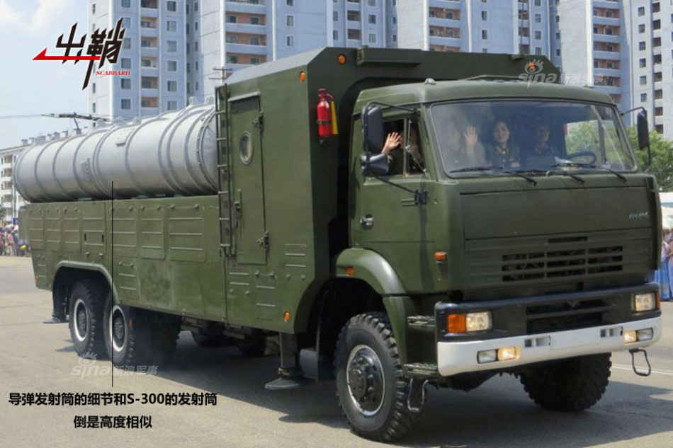 金将军的高丽神箭揭秘朝鲜kn系列新型导弹