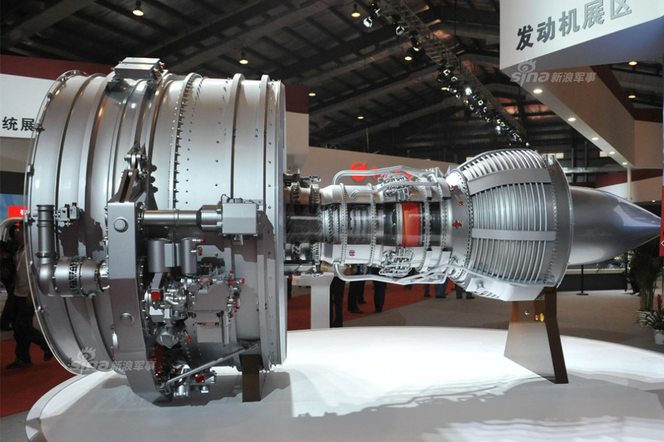 由于目前c919已经选定cfm国际的leap-x发动机,其试飞全程包括适航取证