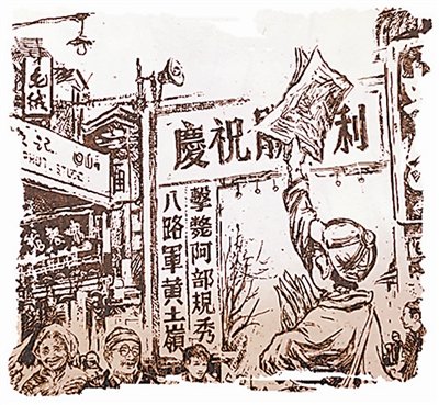 八路军击毙日军中将：18岁迫击炮手800米外射击