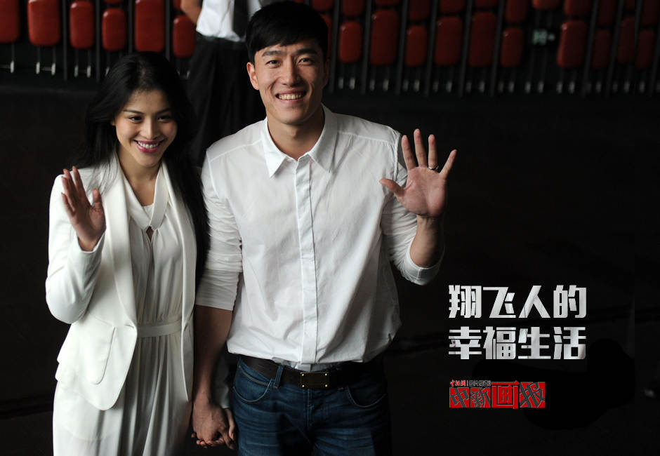 图刊那些年我们一起追的刘翔