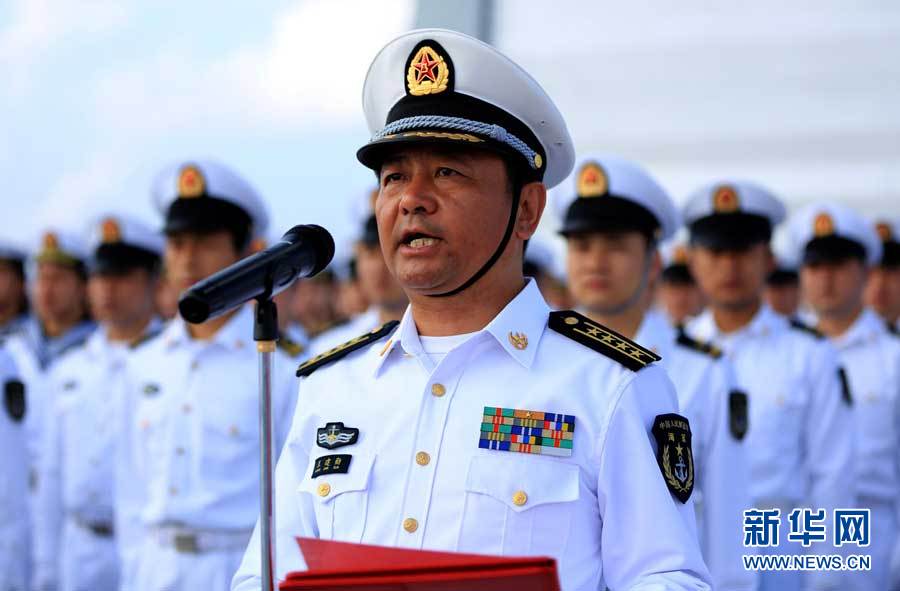 中国海军第二十批护航编队通过中国传统疆域线