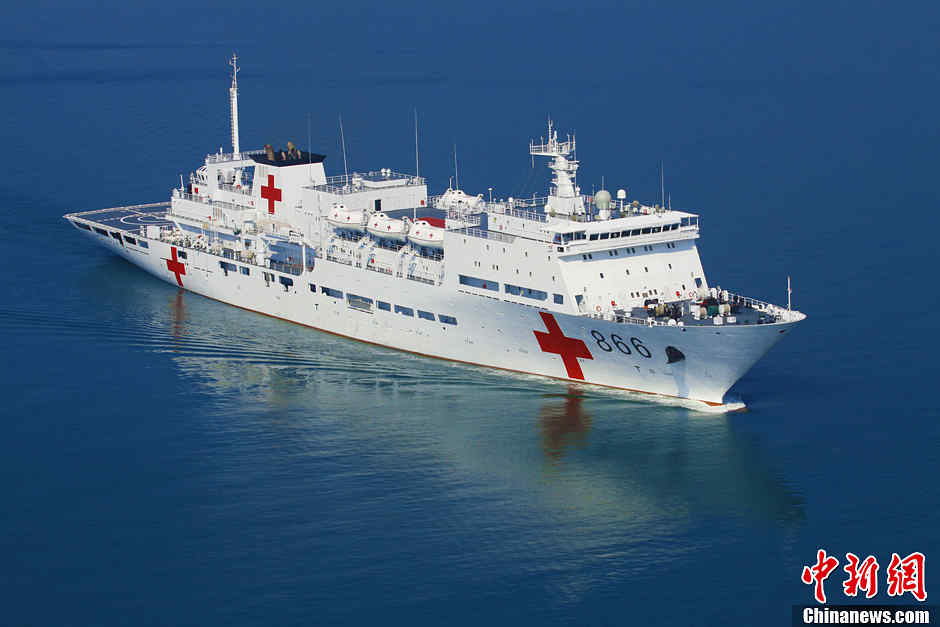 走向深蓝 新中国海军66年华丽转身