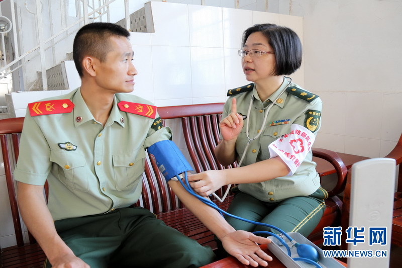 武警總醫院知名專家代掛號24小時在線-武警總醫院知名專家代掛號24小時在線咨詢 