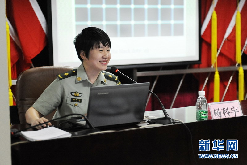关于原武警总医院检查陪护加挂号-及时解决你就医问题的信息