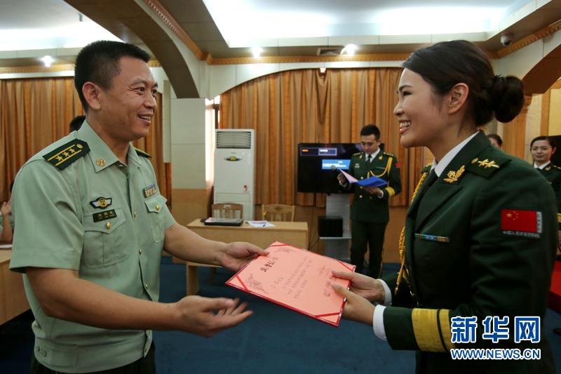 广东边防总队第二政治工作协作区四会优秀政治教员授课