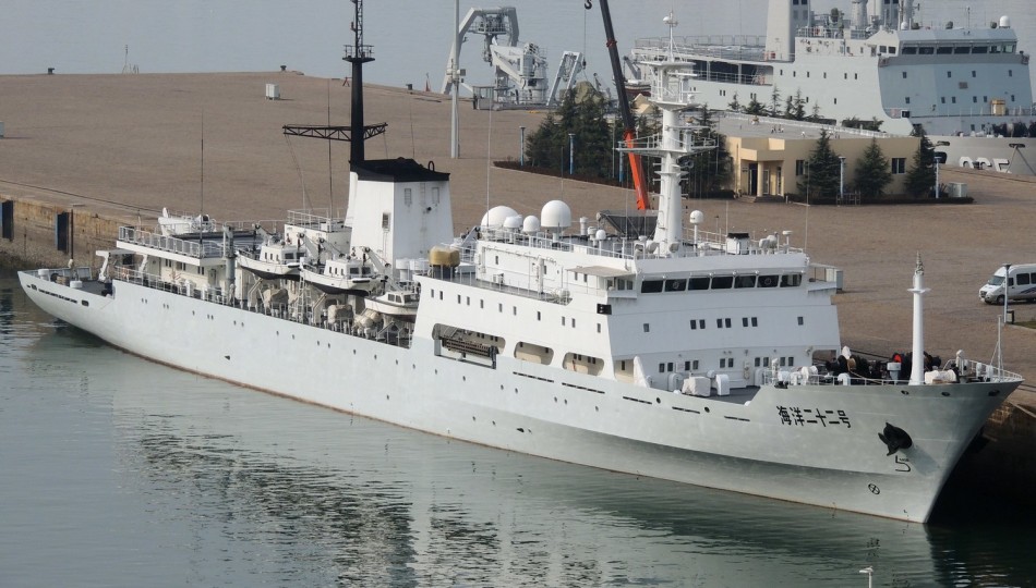 高清网曝中国636a型中远海测量船