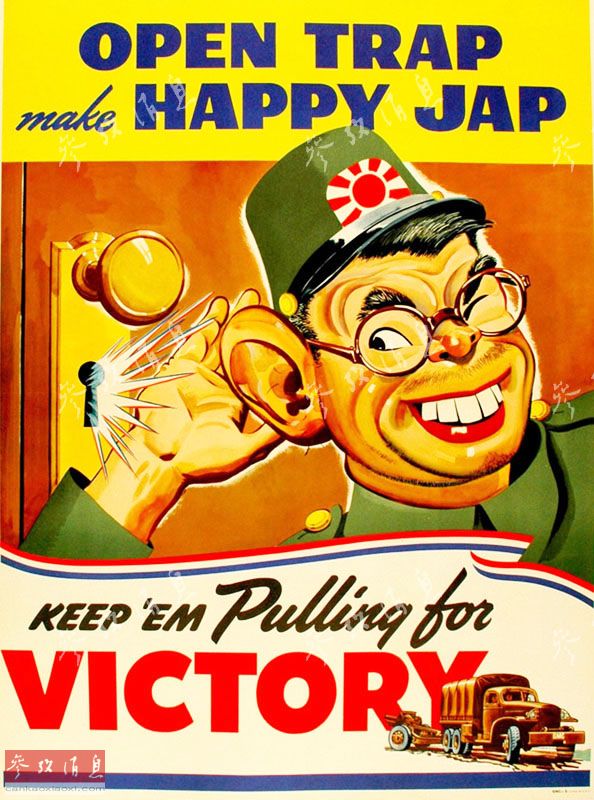 二战时,美国海报里的日本鬼子卡通形象,龅牙,大耳朵,夸张的眼睛.